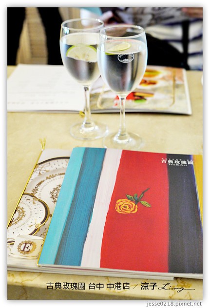 台中-古典玫瑰園 中港店-中港路古典玫瑰園環境滿舒適的