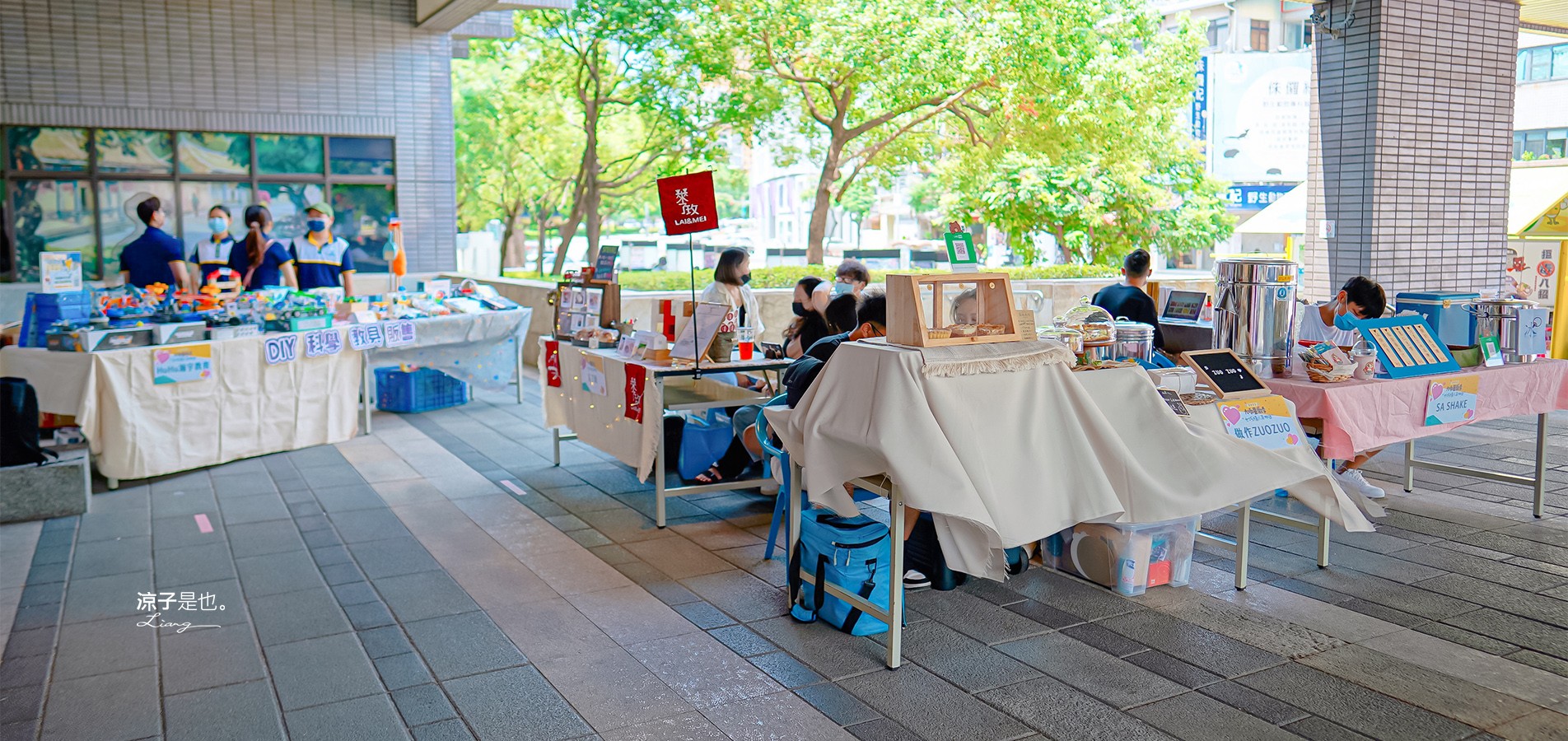 2022大墩童歡季 台中 免門票親子活動 大墩文化中心 展演活動 中秋節 萬聖節 親子景點