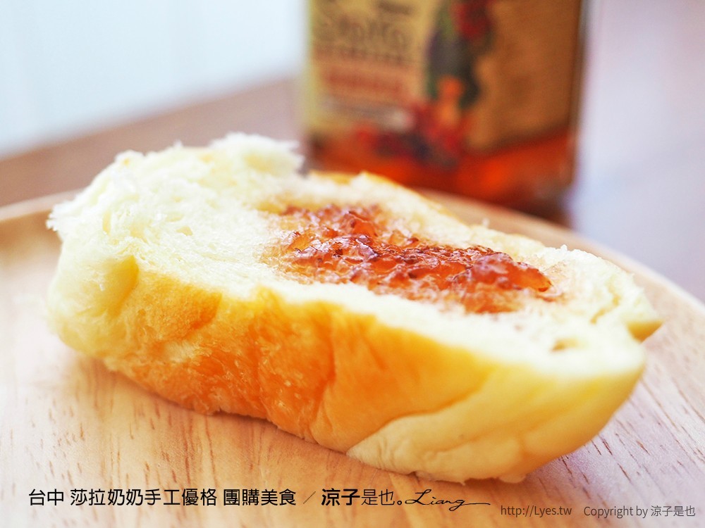 台中 莎拉奶奶手工優格 團購美食 133