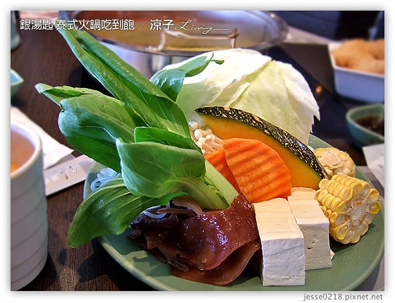 銀湯匙 泰式火鍋吃到飽 14