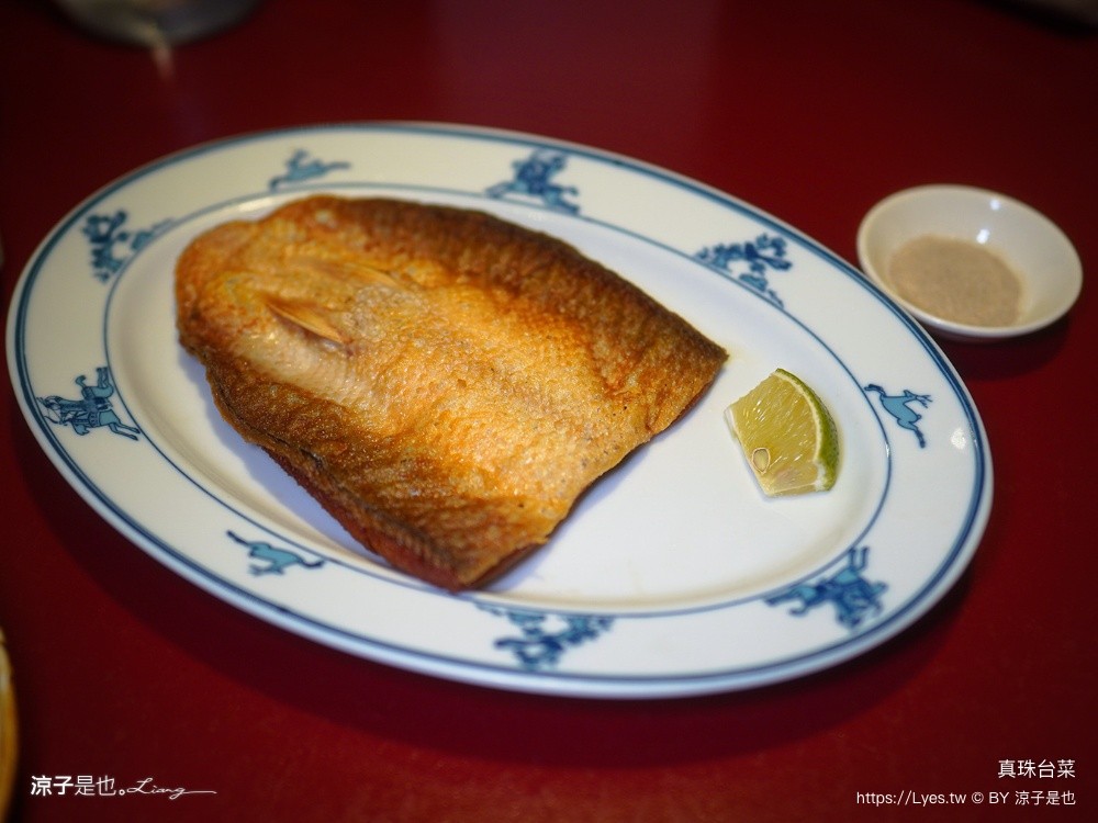 真珠台菜 LaLaport台中美食 台中台菜餐廳 台中聚餐餐廳 饗賓集團 台中合菜