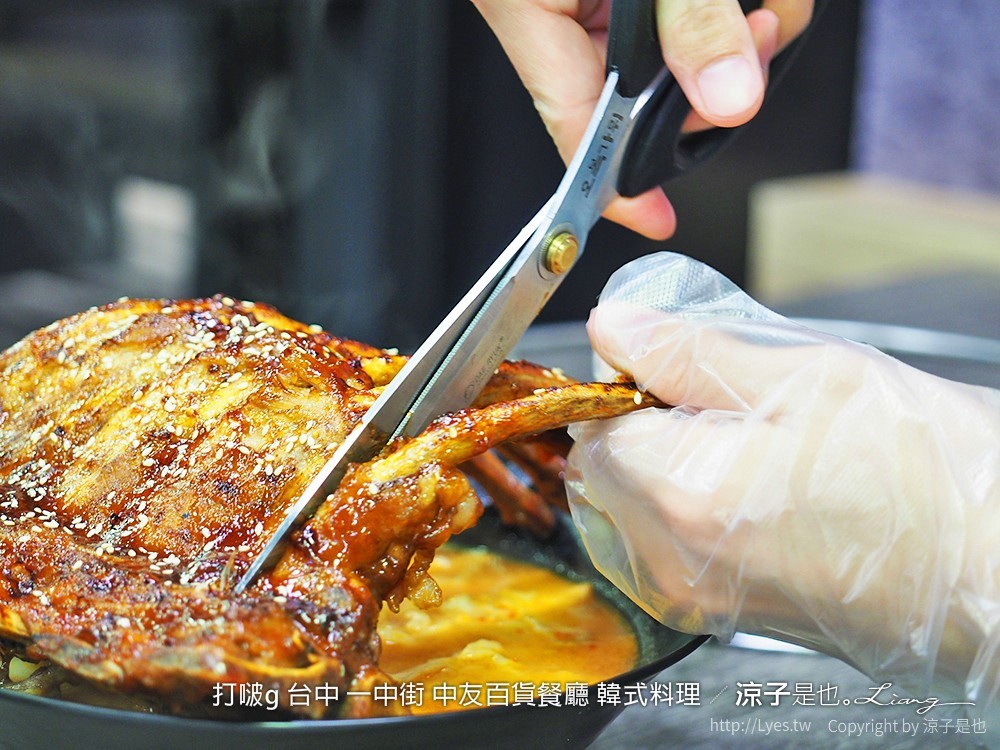 打啵g 台中 一中街 中友百貨餐廳 韓式料理