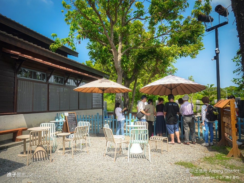 安平出張所 台南安平景點 免費水豚景點 親子 diy 誕生鹽御守 日式建築 台南伴手禮 安平一日遊
