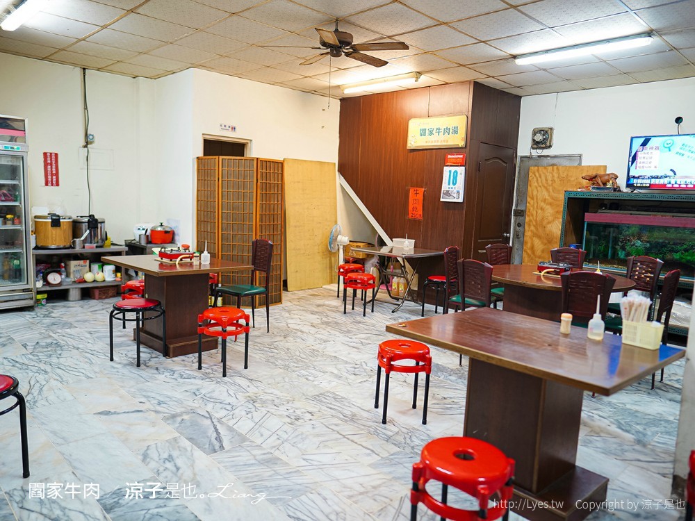 閻家土產牛肉 菜單 仁德火車站 溫體牛肉湯 台南美食小吃 在地人推薦