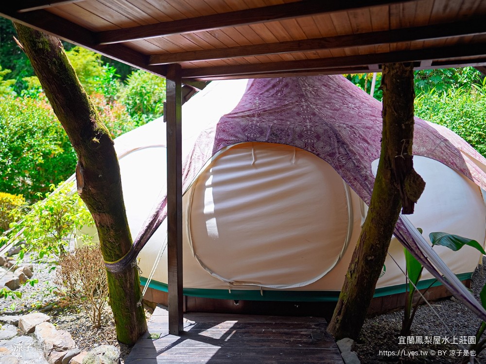 鳳梨屋水上莊 餵羊 早餐 晚餐 帳棚 親子diy