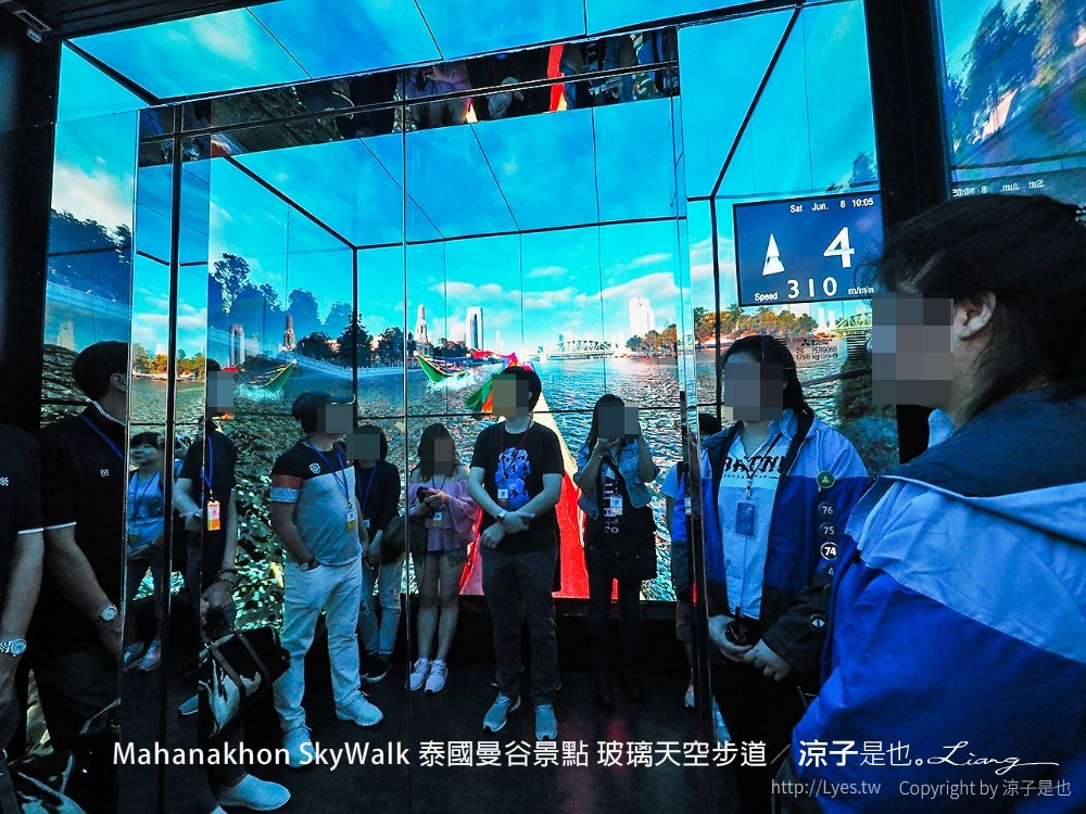 Mahanakhon SkyWalk 泰國曼谷景點 玻璃天空步道