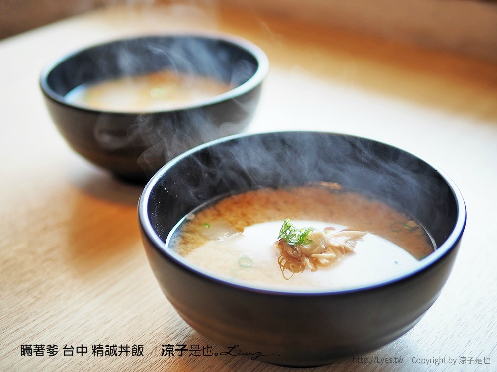 瞞著爹 台中 精誠丼飯