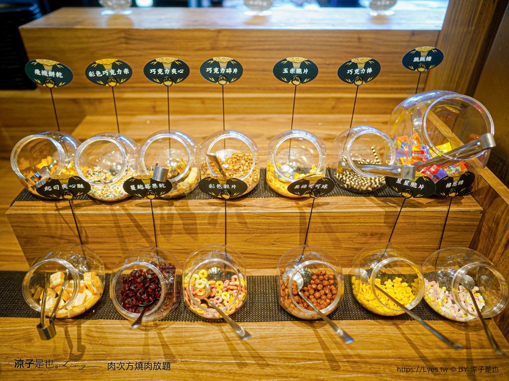 肉次方 燒肉放題 菜單 台中燒肉吃到飽 崇德文心 最新價位 現切牛排 泰式主題 王品和牛 訂位 慶生 壽星 優惠