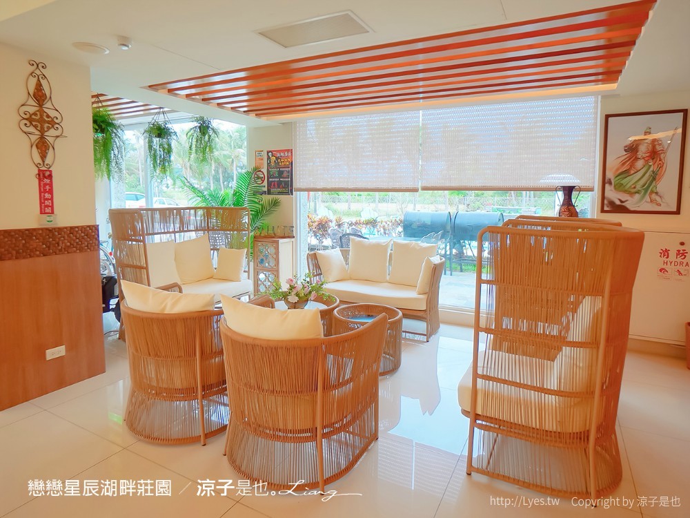 墾丁住宿 戀戀星辰湖畔莊園 星光館房型 早餐墾丁湖景飯店墾丁親子飯店 海景住宿 房價