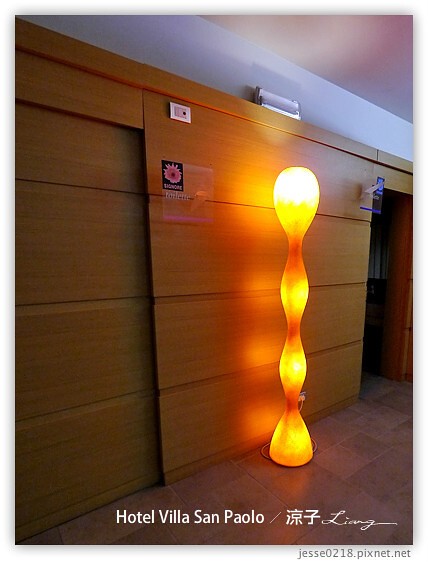 義大利住宿-Hotel Villa San Paolo-Day4義大利四星級托斯卡尼莊園飯店 & Day4晚餐