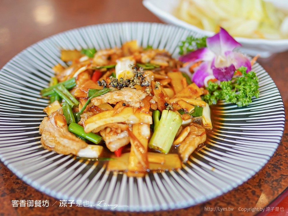 客香御餐坊 菜單 埔里美食 南投小吃 客家菜 創意料理 合菜