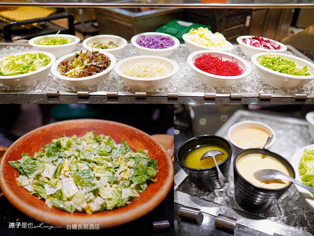 長榮飯店台南 台糖長榮酒店 台南住宿 高鐵假期 長榮桂冠自助餐 優惠 游泳池飯店 長榮早餐 評價 親子 遊戲室