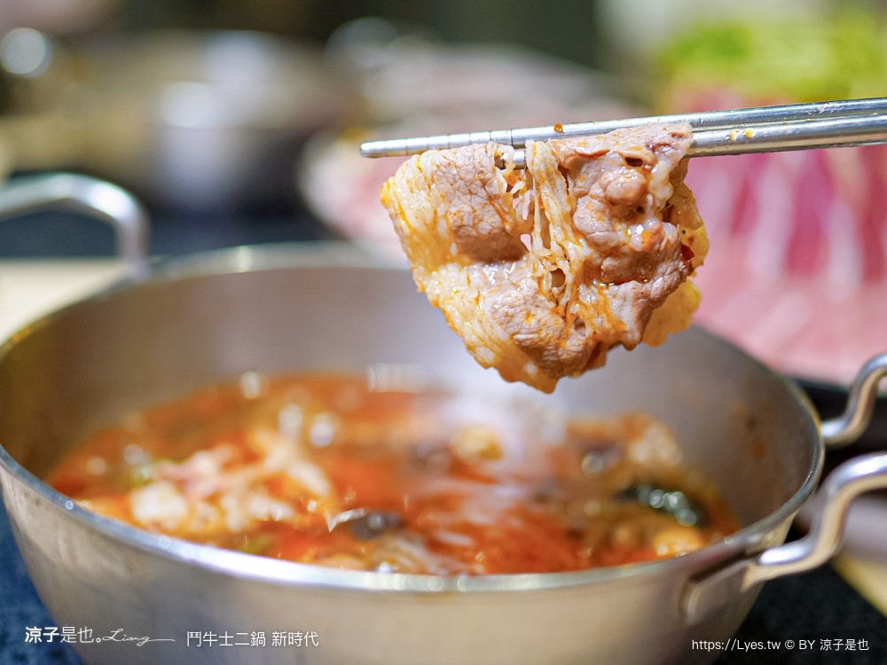 鬥牛士二鍋 菜單價位 台中 火鍋吃到飽 壽喜燒 台中新時代餐廳 生日 訂位 cp值 平價火鍋