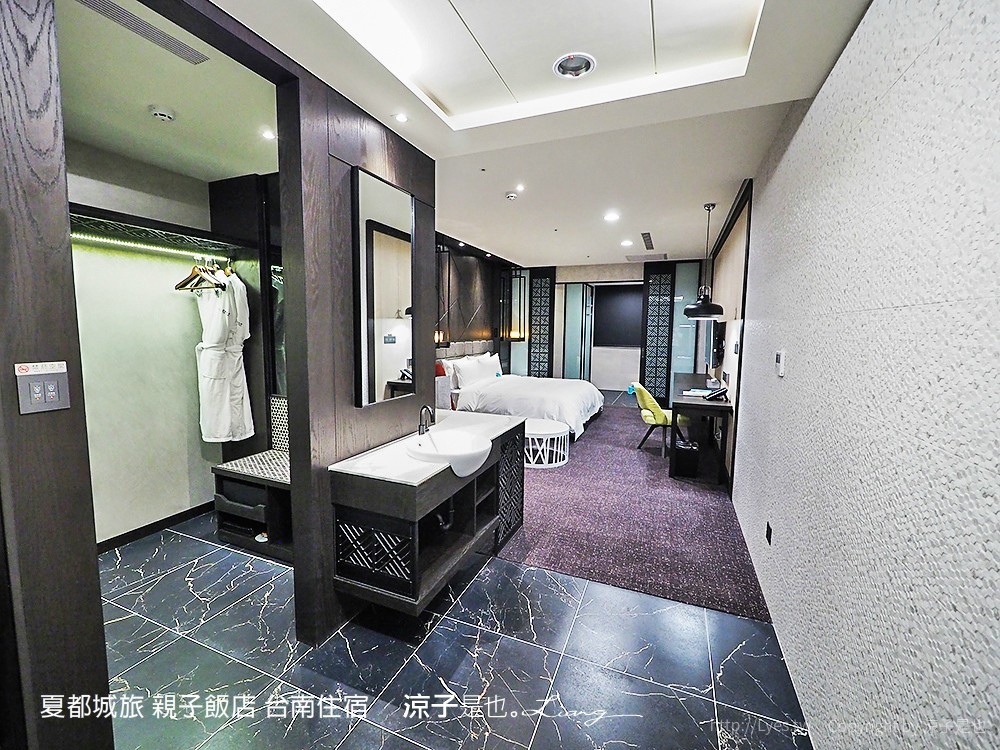 夏都城旅 親子飯店 台南住宿