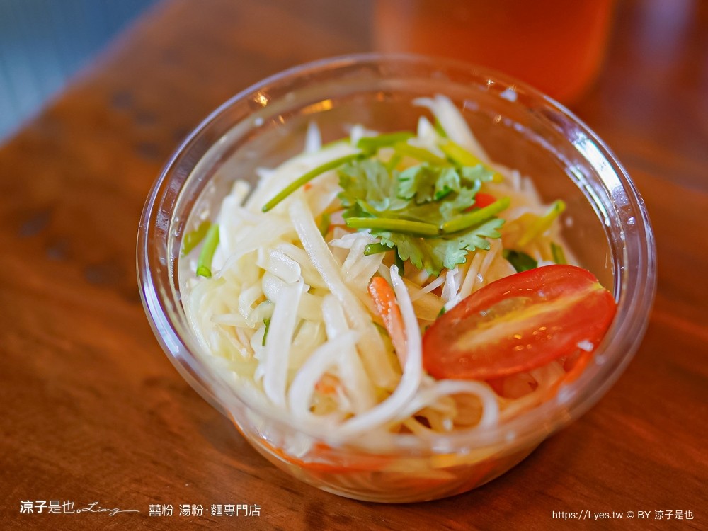 囍粉 湯粉 麵專門店 菜單 埔里美食 南投小吃 東南亞麵食館 文青風 酸湯粉 打拋豬 菜單 埔里美食 南投小吃 東南亞麵食館 文青風 酸湯粉 打拋豬
