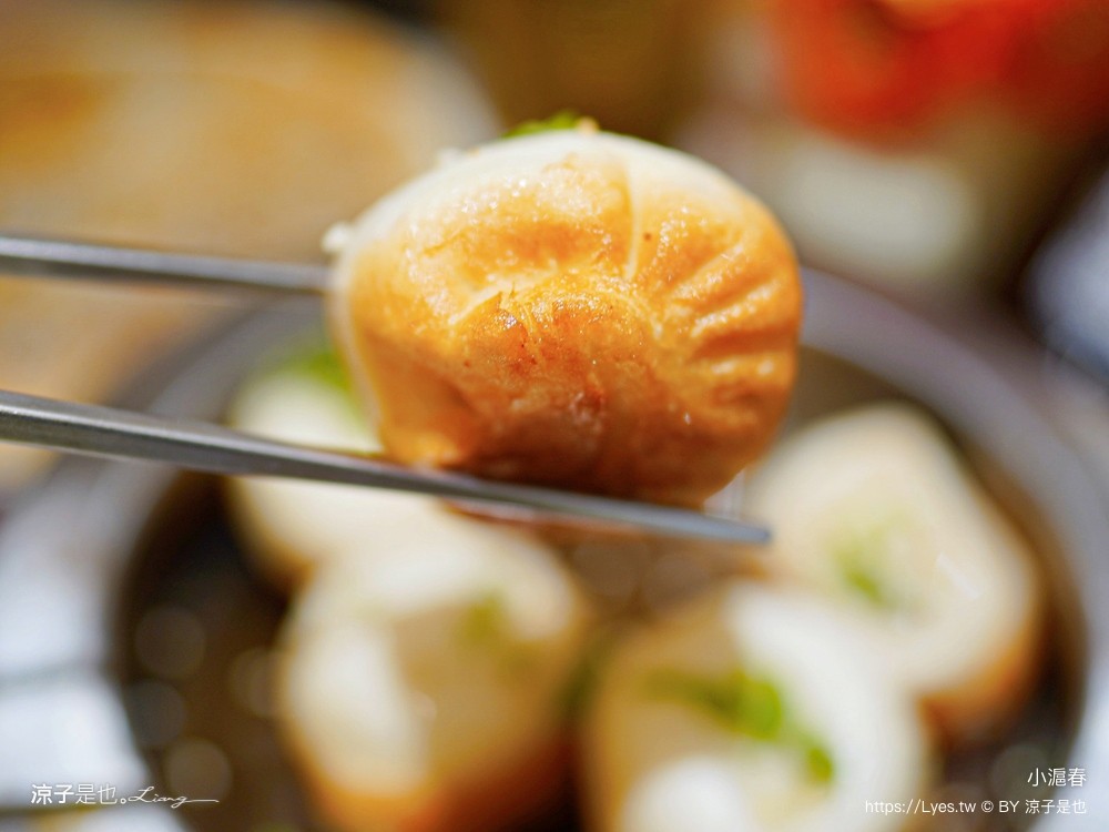 小滬春 菜單 上海鮮肉生煎 爆漿湯包 樓外樓 台中北屯 推薦美食 生煎專門店 蔥油餅 紅油炒手 菜單 上海鮮肉生煎 爆漿湯包 樓外樓 台中北屯 推薦美食 崇德二店 生煎專門店 蔥油餅 紅油炒手