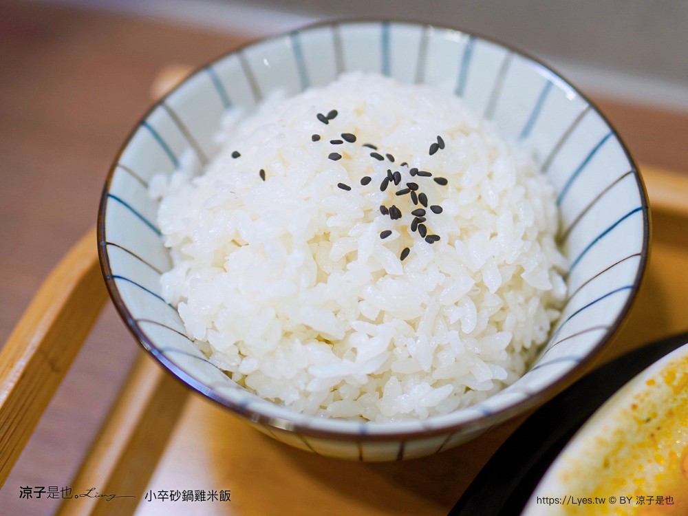 小卒砂鍋雞米飯 菜單 台中美食 個人酸菜魚 這鍋飯有點強 台中北區餐廳 麻辣鍋