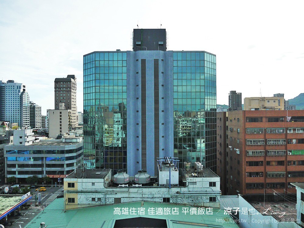 高雄住宿 佳適旅店 平價飯店
