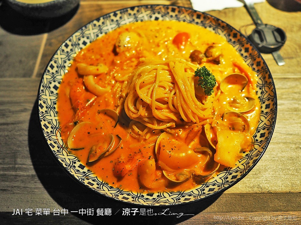 JAI 宅 菜單 台中 一中街 餐廳