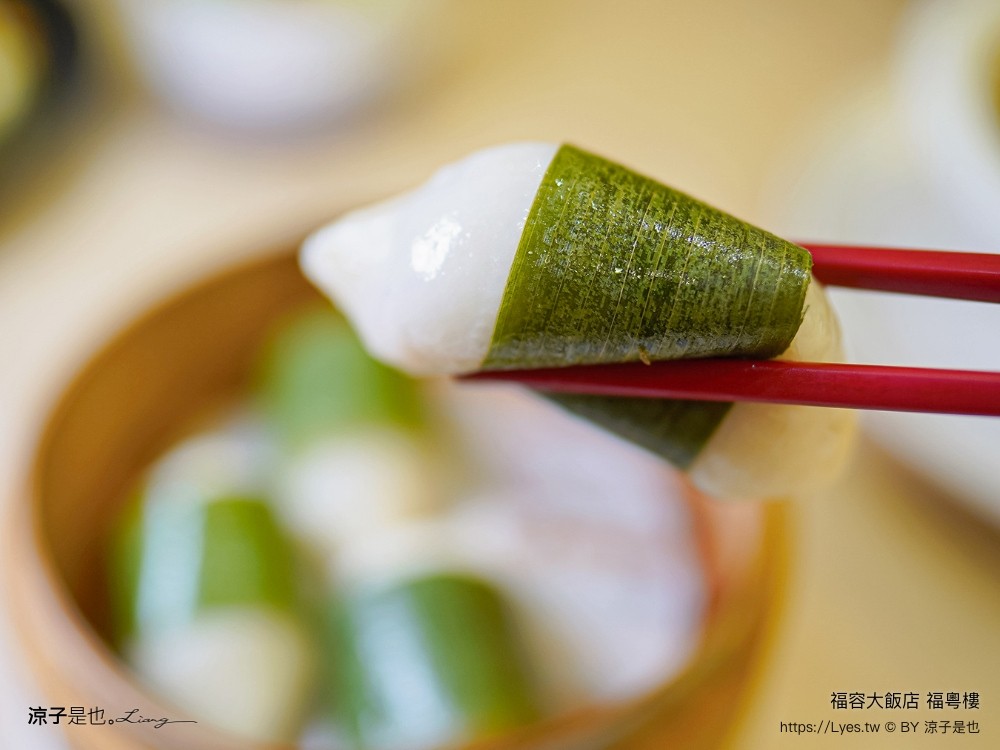 福粵樓 福容大飯店 桃園美食 餐廳 桃園港式料理 粵菜 合菜 推薦 金澎派 台味美食季 菜單