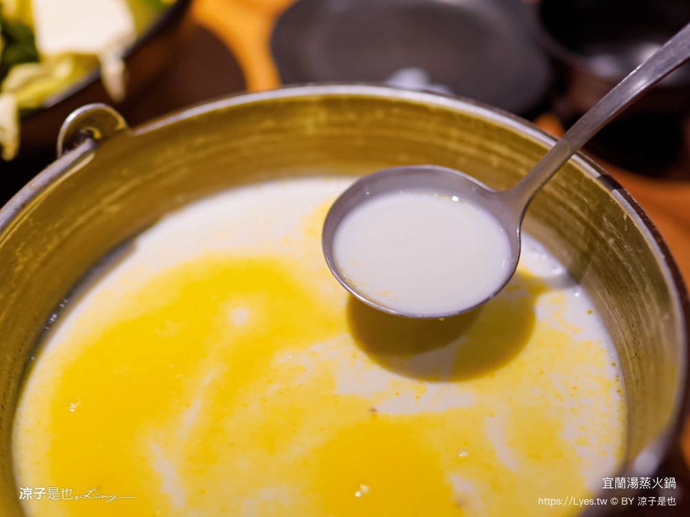 湯蒸火鍋 菜單 宜蘭五結 美食餐廳 冰品飲料自助吧 羅東 訂位停車