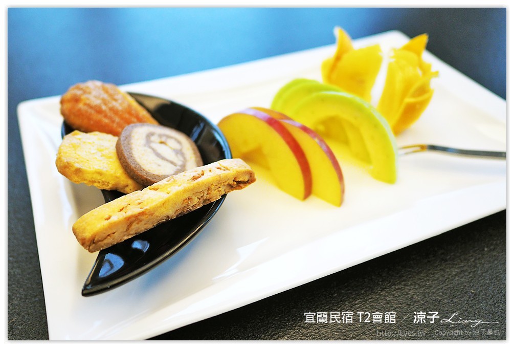 宜蘭民宿 T2會館 - 涼子是也 blog