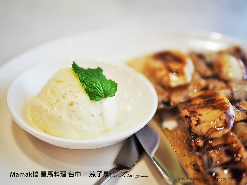 Mamak檔 星馬料理 台中