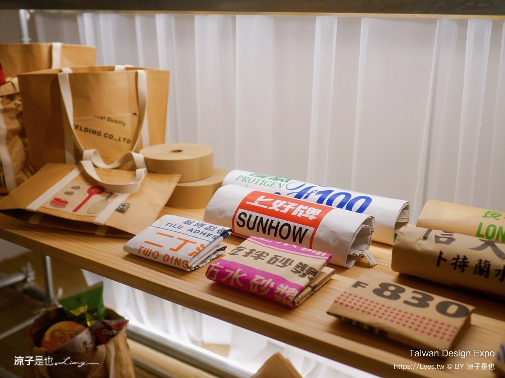 2024 台灣設計展 台南 時間地點 展區 交通 南美二館 西市場 國華友愛商圈 海安路街道美術館 愛國婦人會館