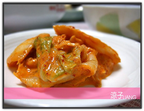 炎記韓式辣館 黃金泡菜02