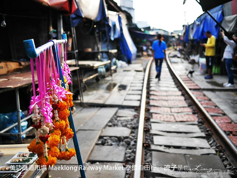美功鐵道市場 Maeklong Railway Market 泰國自由行