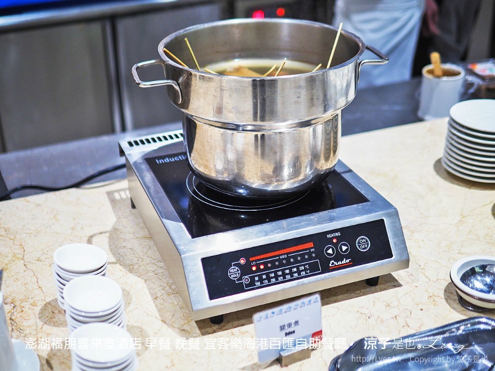 澎湖福朋喜來登酒店 早餐 晚餐 宜客樂海港百匯自助餐廳