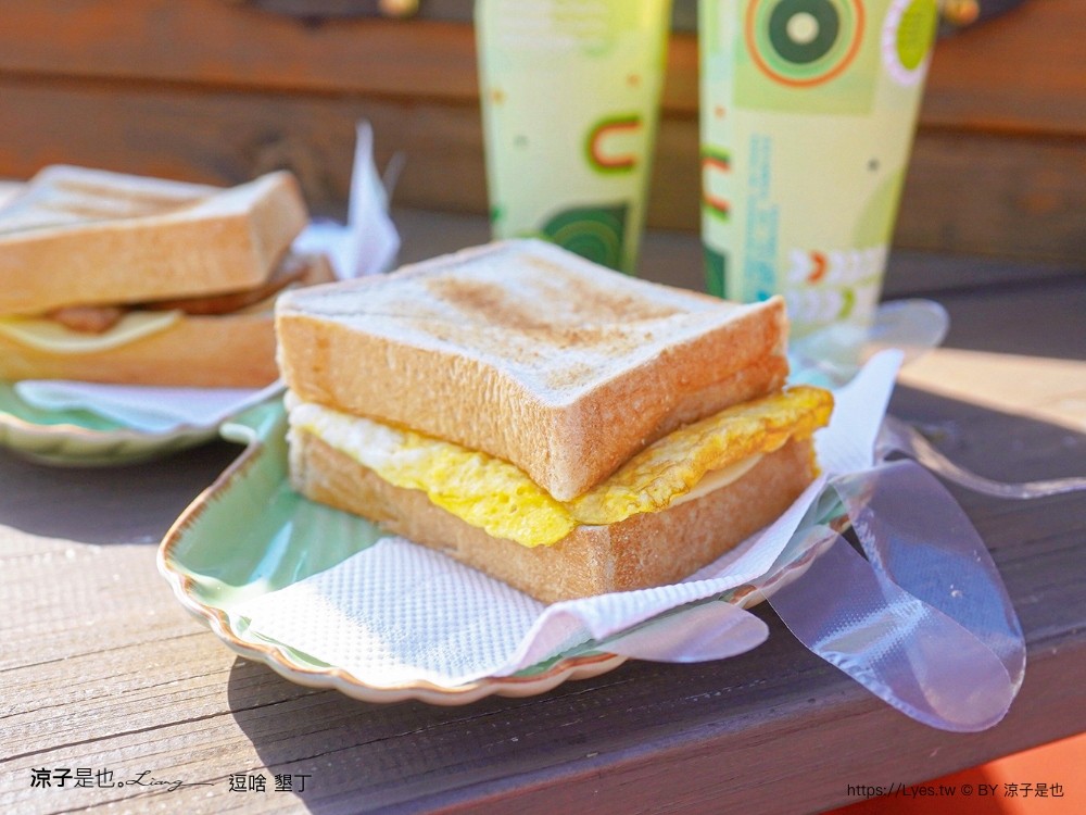 逗啥 菜單 墾丁海景咖啡館 屏東恆春 海景餐廳 美食 下午茶 牛肉麵 泰式料理