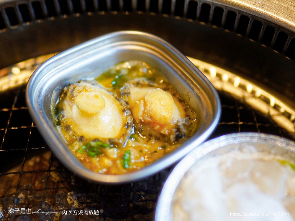 肉次方 燒肉放題 菜單 台中燒肉吃到飽 崇德文心 最新價位 現切牛排 泰式主題 王品和牛 訂位 慶生 壽星 優惠