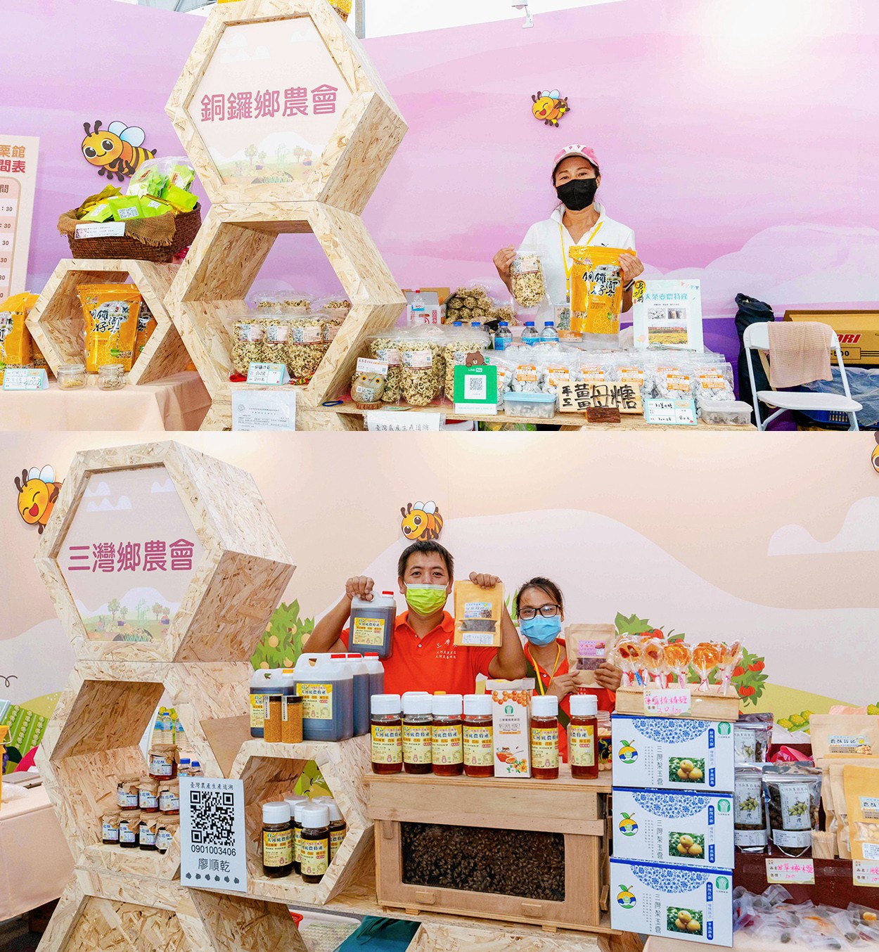 2022中臺灣園藝暨資材博覽會 彰化景點 溪州公園 免門票親子景點 氣墊遊戲區 溜滑梯戲水池 農產品展售