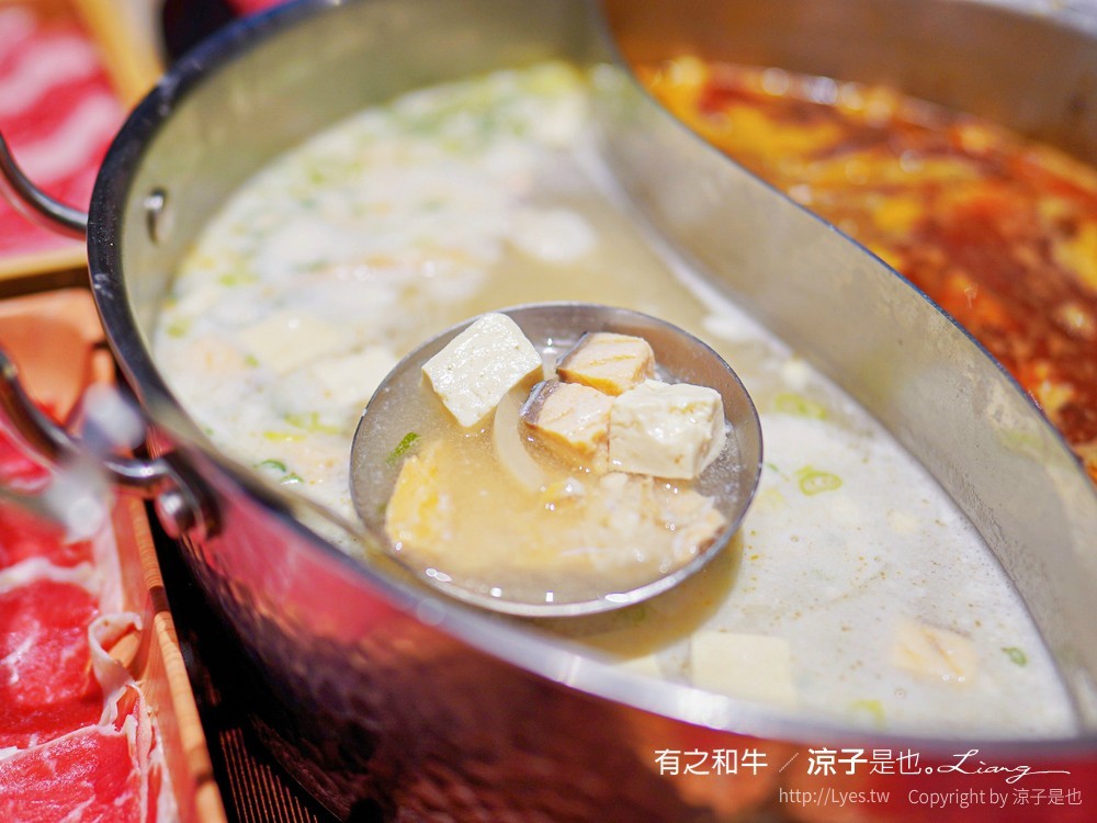 有之和牛鍋物放題 菜單 台中 和牛吃到飽 火鍋推薦 北屯聚餐 自助吧 buffet