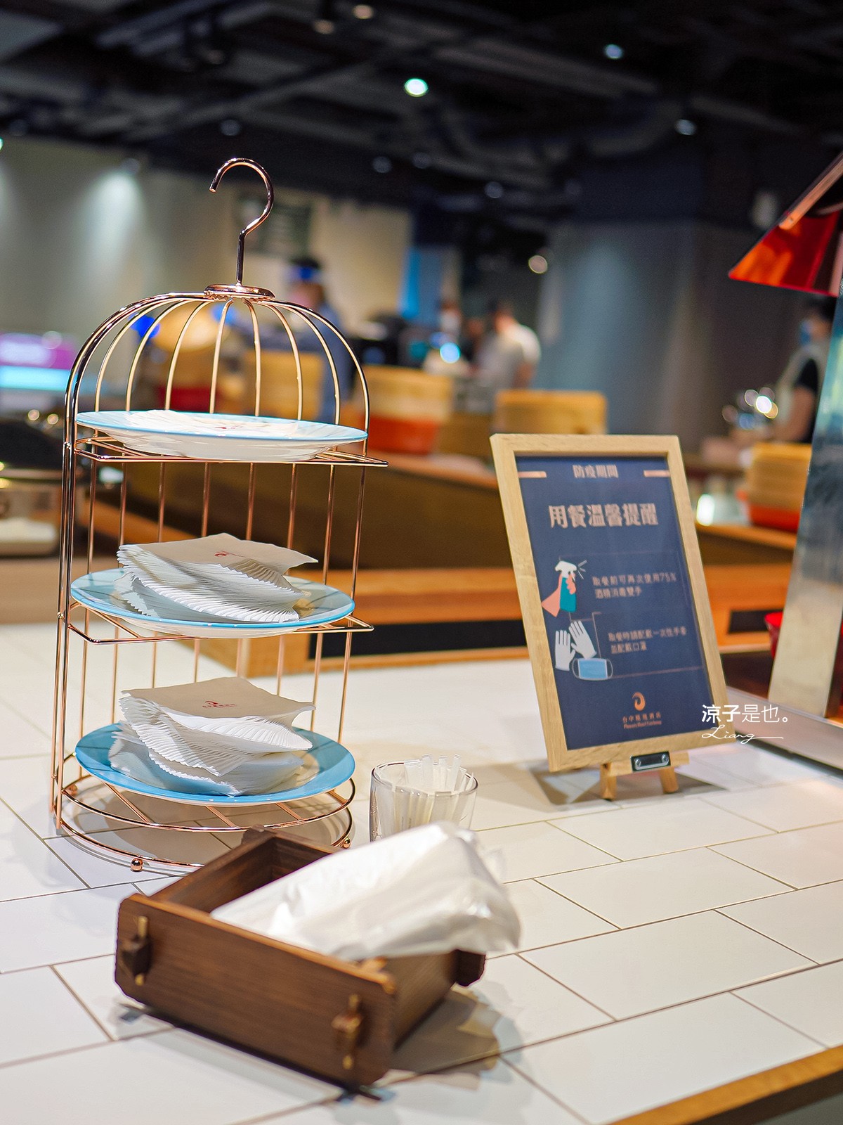 鳳凰食號 台中鳳凰酒店 吃到飽餐廳推薦 台中飯店 buffet 早午餐吃到飽 早餐菜色