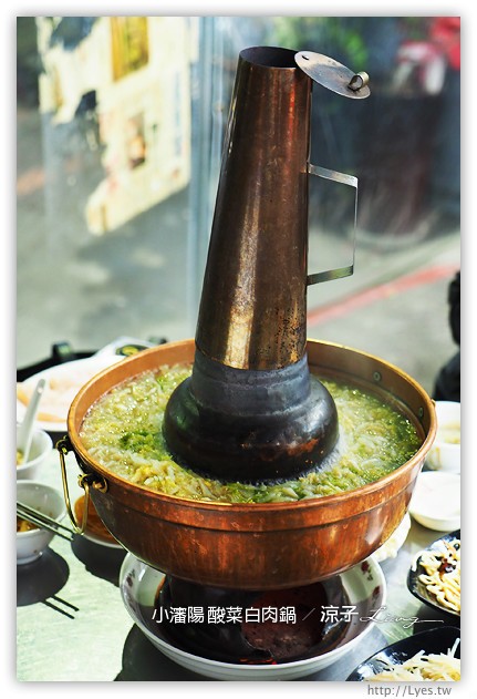 台中-小瀋陽 酸菜白肉鍋-天冷又到了吃火鍋的好時機(搬到太原路囉)