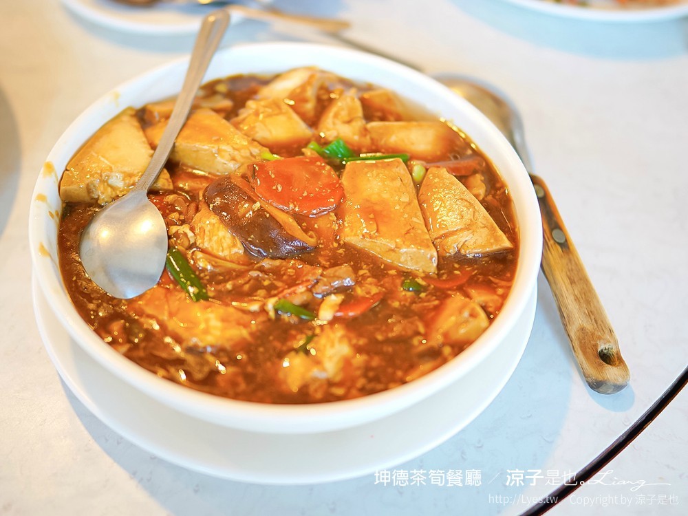 坤德茶筍餐廳 菜單 南投鹿谷 美食餐廳 鳳凰谷鳥園 烏龍茶雞