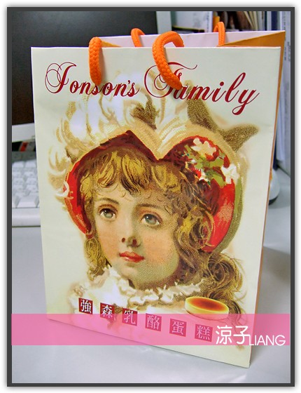 強森乳酪蛋糕01