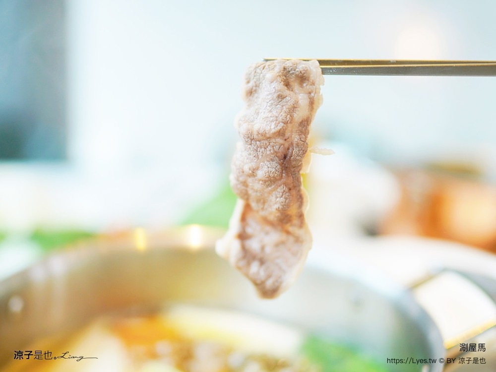 涮屋馬 菜單 新開幕 屋馬火鍋品牌 試營運 個人鍋物 和牛套餐 訂位 停車 台中火鍋餐廳 新光三越美食 和牛套餐 訂位 停車 台中火鍋餐廳 新光三越美食