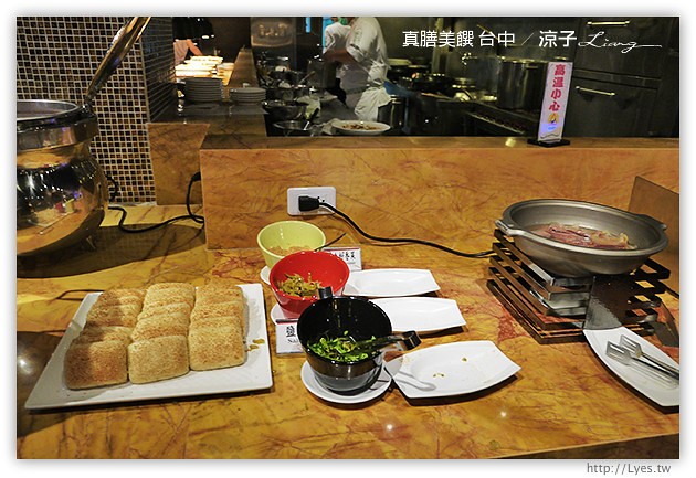 台中-真膳美饌百食匯-餐點不錯但人太多的真膳美饌