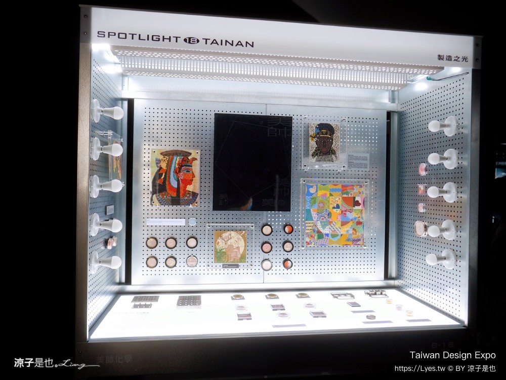 2024 台灣設計展 台南 時間地點 展區 交通 南美二館 西市場 國華友愛商圈 海安路街道美術館 愛國婦人會館