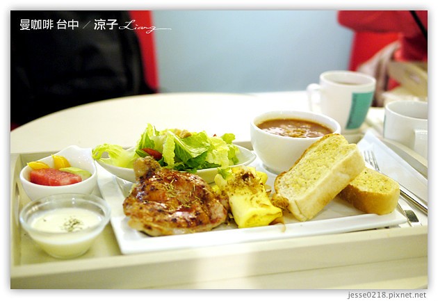 台中-曼咖啡 台中門市-輕食系列的「曼咖啡」王品新作