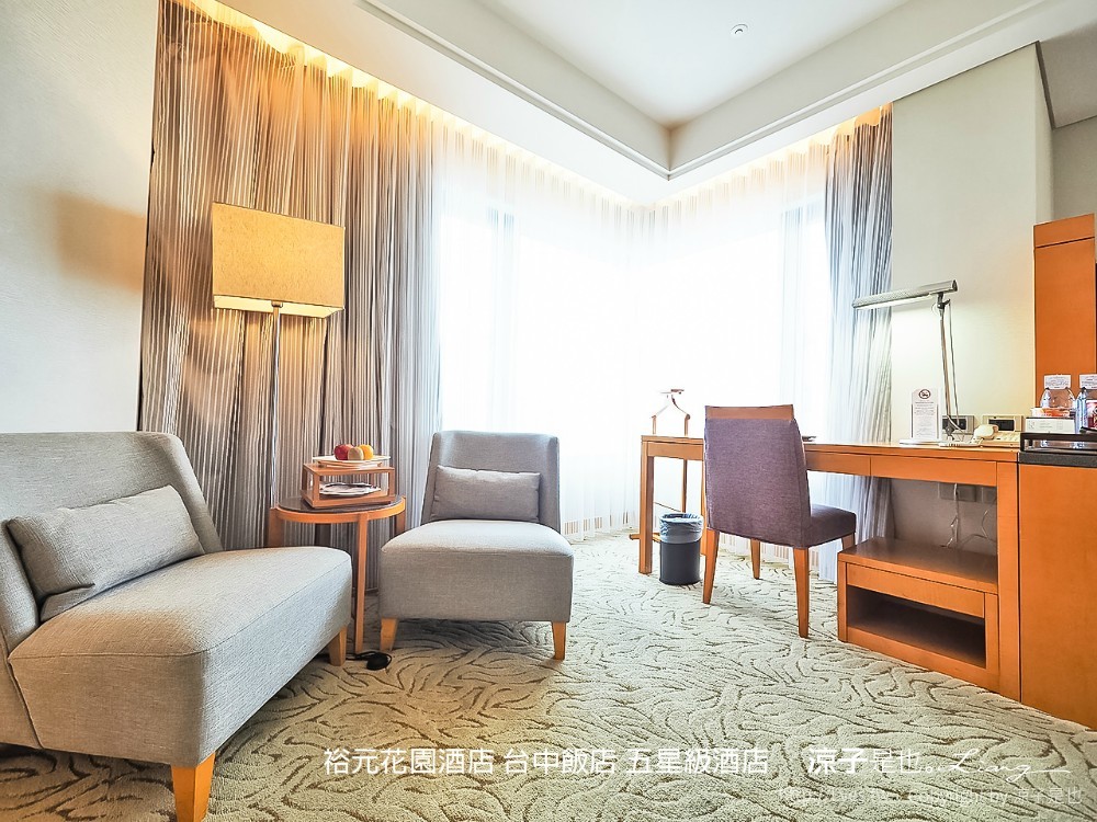 裕元花園酒店 台中飯店 五星級酒店
