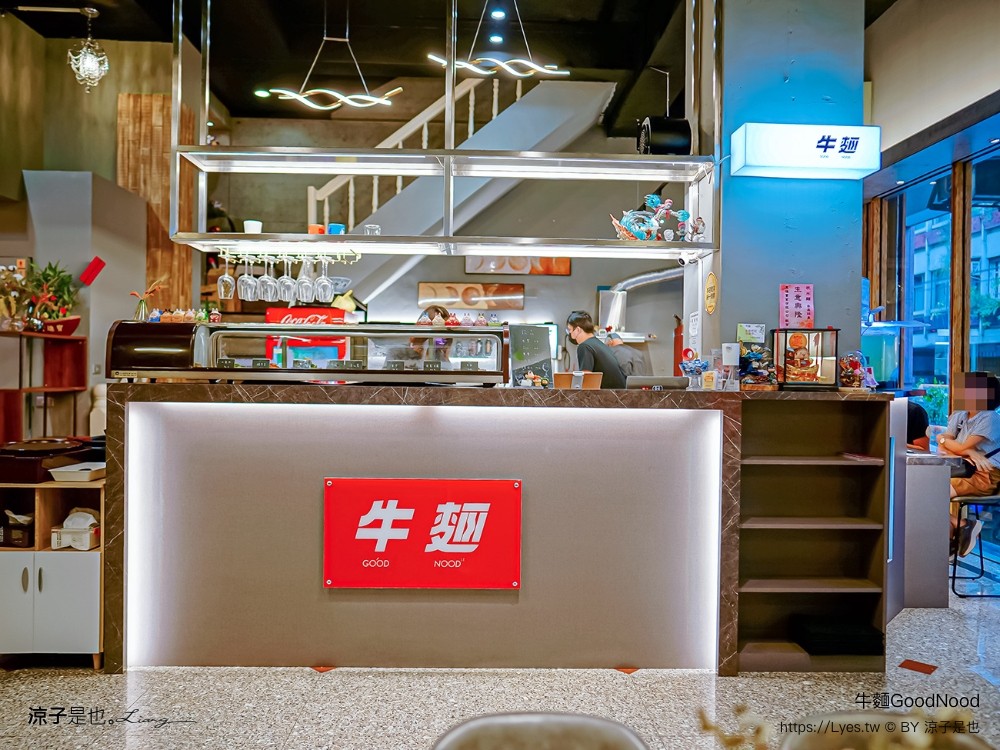 牛麵 菜單 宜蘭羅東美食小吃 羅東夜市餐廳 預約制牛肉麵 日本a5和牛 牛肉麵推薦