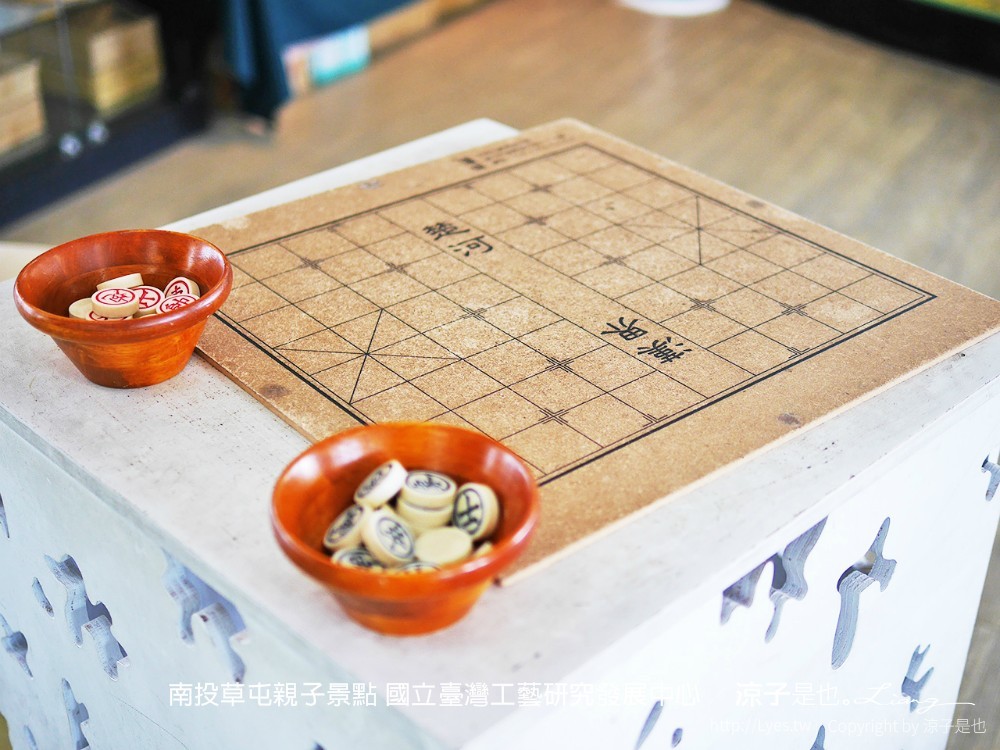 南投草屯親子景點 國立臺灣工藝研究發展中心