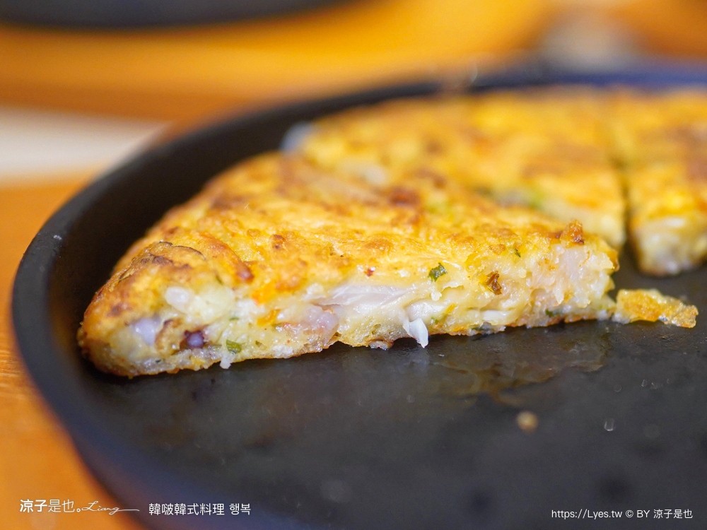 韓啵 韓式料理 台中公益店 菜單 這一鍋 全新 韓式品牌 台中美食餐廳 豆腐鍋 鐵鍋飯 행복