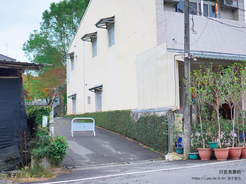 好客食事処 好客麵屋 菜單 日月潭美食 餐廳 南投魚池 日式拉麵 山久蒔勺光 民宿 好客麵屋 菜單 日月潭美食 餐廳 南投魚池 日式拉麵 山久蒔勺光 日月潭民宿
