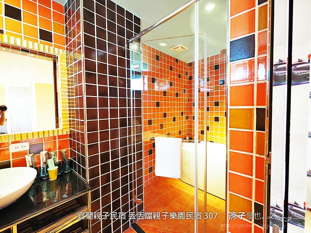 宜蘭親子民宿 丟丟噹親子樂園民宿 307 5
