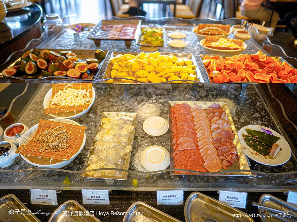 高雄富野渡假酒店 高雄親子飯店 溜滑梯房型 優惠專案 早餐 高雄住宿 輕軌凱旋瑞田站 親子套房 港都浪潮夜市